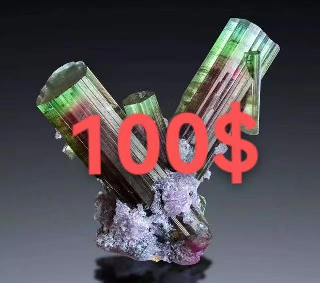 Product Introduction of Natural crystal live payment link for $100 1