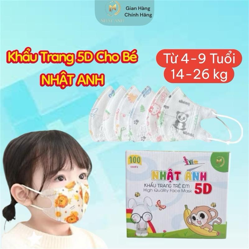  200 chiếc khẩu trang 5d trẻ em Nhật Anh 3 lớp kháng khuẩn từ 4-9 tuổi Cho Bé 