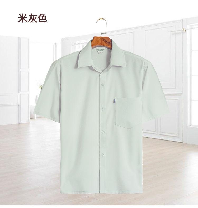 Product Introduction of Áo Sơ Mi Nam ngắn Tay, Chất Lượng Cao Cấp, Thích Hợp Cho Bố Trung Niên, Bố, Ông Già, Mỏng, Có Thể Mặc Ngoài Trời, Màu Trơn, Trang Phục Mùa Hè 16
