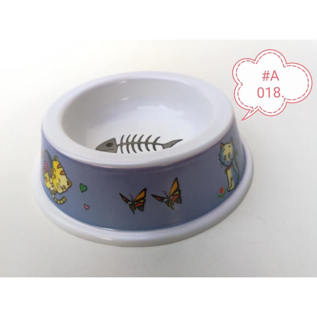 (1xPcs) Fish Bone Pet Cat Food Feeding and Water Drinking Bowl Round 15cm x 15cm x 4cm [Random Pattern]