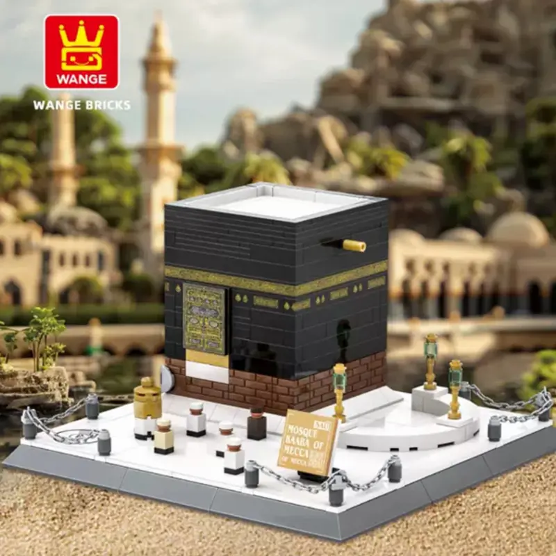 The Grand Mosque of Mecca Kaaba building blocks, the World Muslim Worship Orientation and Hajj Center, the collection of Islamic believers
