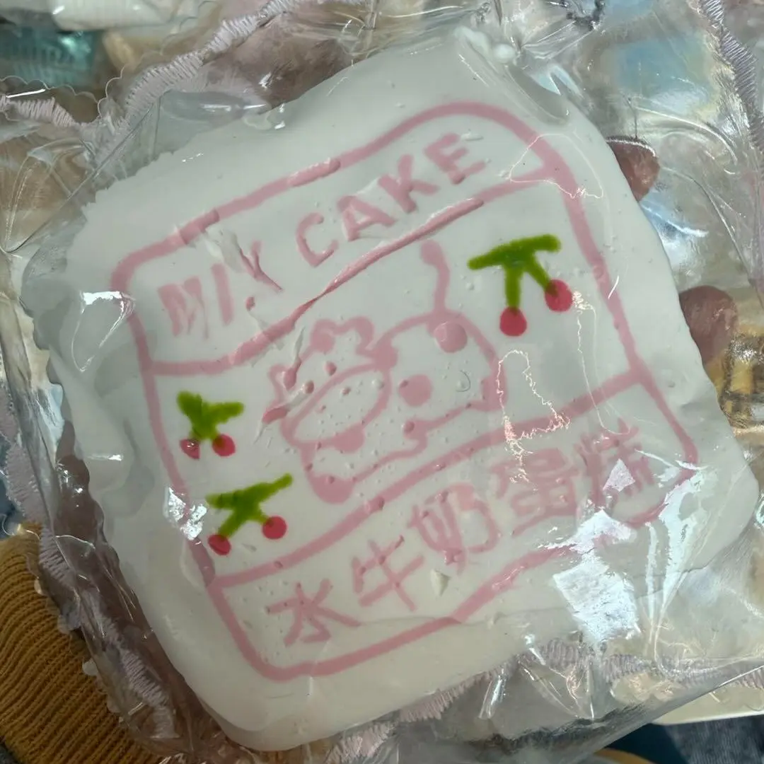 Pekopeko 新作ミルク水感ケーキ｜極上ふわもち癒し｜プレゼント