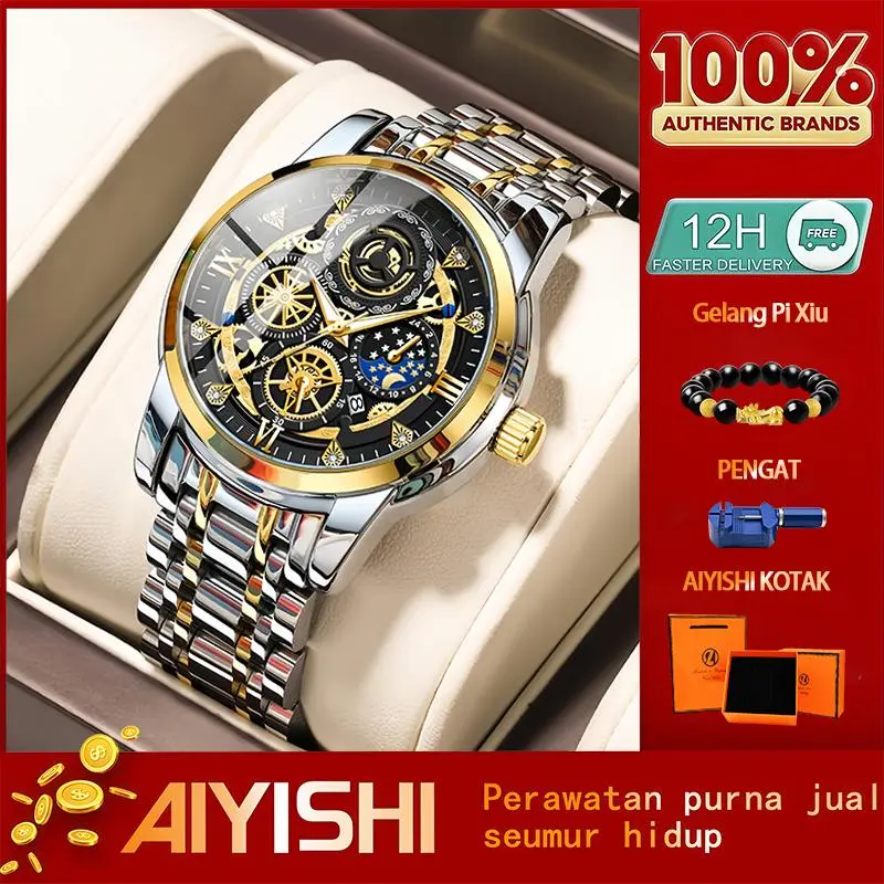 Emas Hitam【Kotak Eksklusif+Gelang】