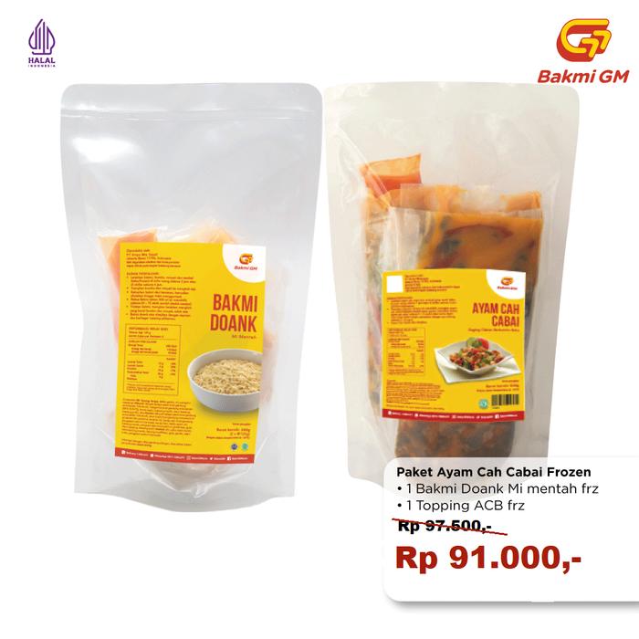 Gambar Bakmi GM - Paket Bakmi Ayam Cah Cabai Frozen dari Bakmi GM Official Store Kota Administrasi Jakarta Barat Tokopedia