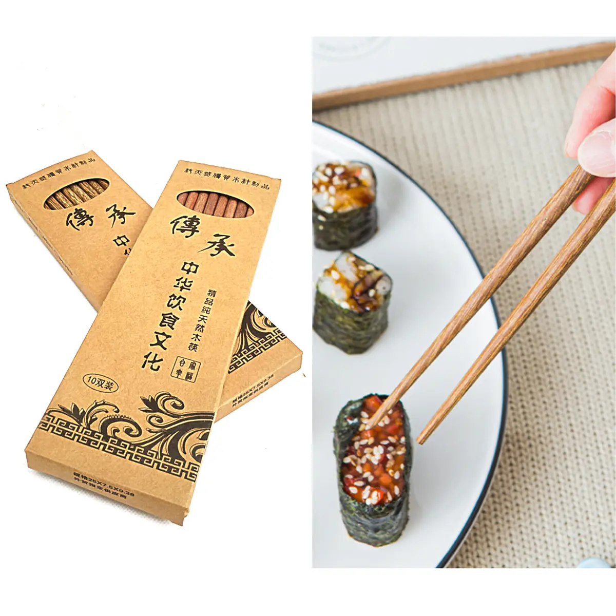 10pair Sumpit kayu set/sumpit kayu premium/sumpit kayu 1 pack/sumpit kayu panjang/sumpit kayu china/sumpit kayu set