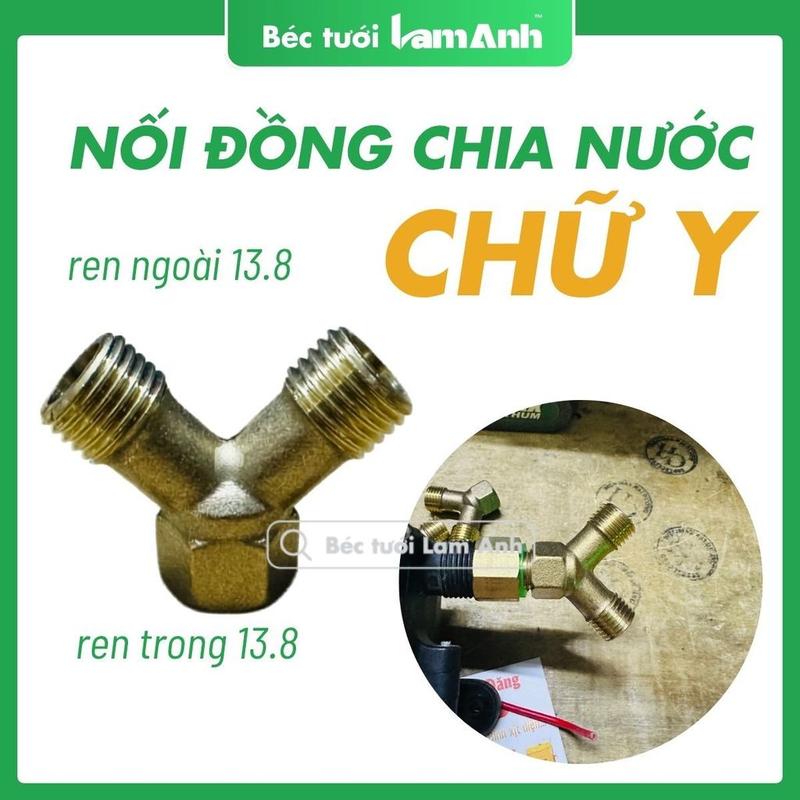Đầu chia nước chữ Y 2 đầu ngõ ra dùng cho máy phun xịt cao áp, dây phun thuốc…