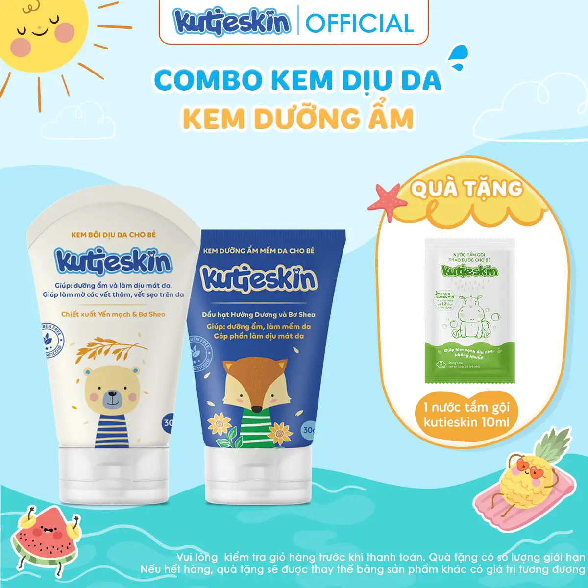 Combo Kem dưỡng ẩm và Kem dịu da Kutieskin cho bé