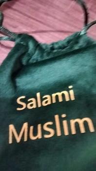 Product Review of Salami Muslim-Hadiah Lebaran Ayatul Kursi Kalung Bar 3D Hadiah Berkah Sehari-Bahan titanium berkualitas tinggi, tidak akan berkarat dan tidak akan memudar-60cmGiftBox|Hadiah Lebaran from s**a 0