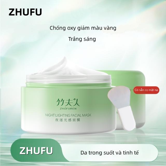  ZHUFU Mặt Nạ Bụi Tre OUAU Làm Sáng Và Làm Trắng Mặt Nạ Chống Oxy Hóa Dưỡng Ẩm Và Cấp Nước 
