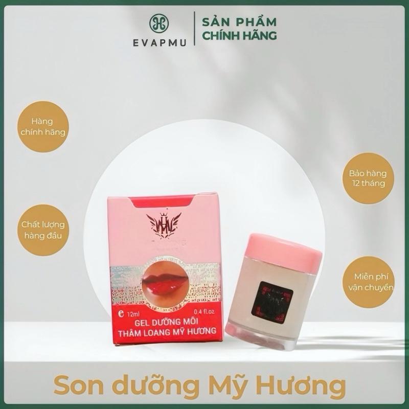 Sáp Dưỡng Môi Mỹ Hương Melty Cream - Dưỡng Ẩm Giảm Thâm Chống Thâm Loang - Kem Dưỡng Môi Thiên Nhiên An Toàn & Hiệu Quả