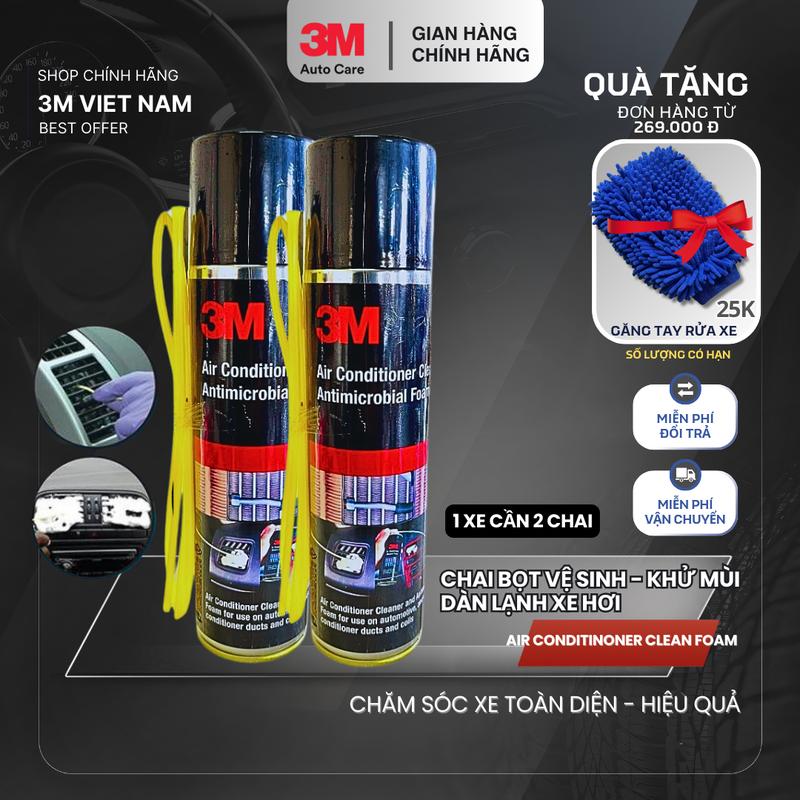 Dung Dich Vệ Sinh Dàn Lạnh Ô Tô dạng bọt 3M Air Conditioner Cleaner Foam 250ml - Khử mùi vệ sinh dàn lạnh lâu ngày - Xe 7 chỗ cần 2 chai