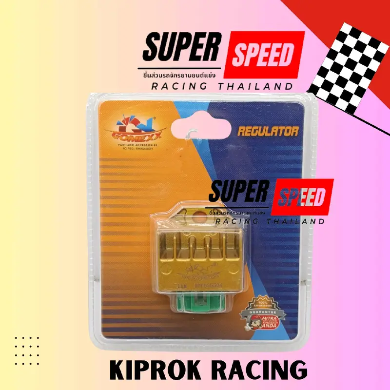 KIPROK REGULATOR RACING YAMAHA MIO / MIO SOUL / FINO/JUPITER MX / MX NEW / VEGA ZR MULTI IC DSK NEOMAX SRD Motor Motorcycle 1