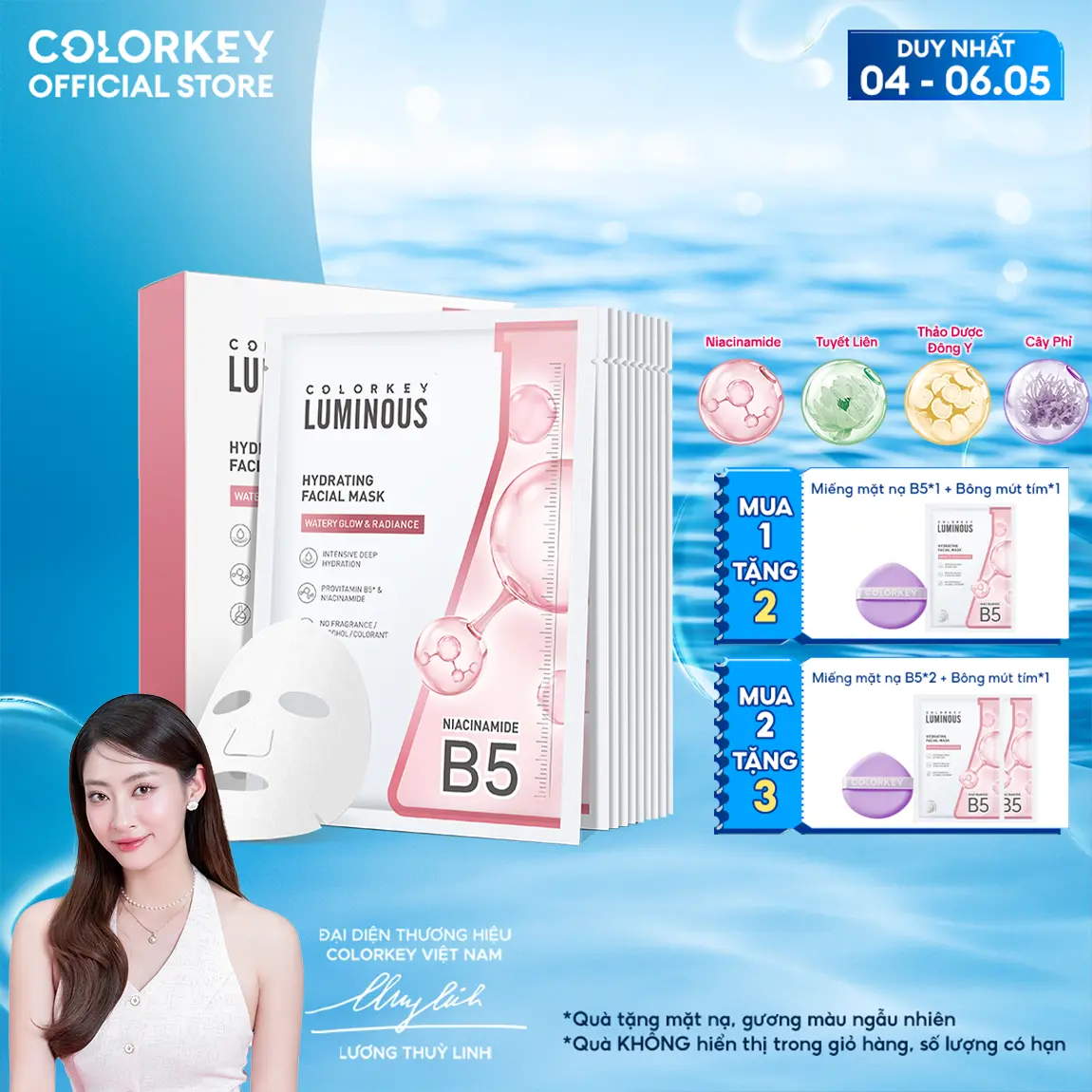 1 Hộp 10 Miếng Mặt Nạ Giấy COLORKEY LUMINOUS Vitamin B5 Hỗ Trợ Cấp Ẩm Làn Da Nhiều Dưỡng Chất 25ml/miếng