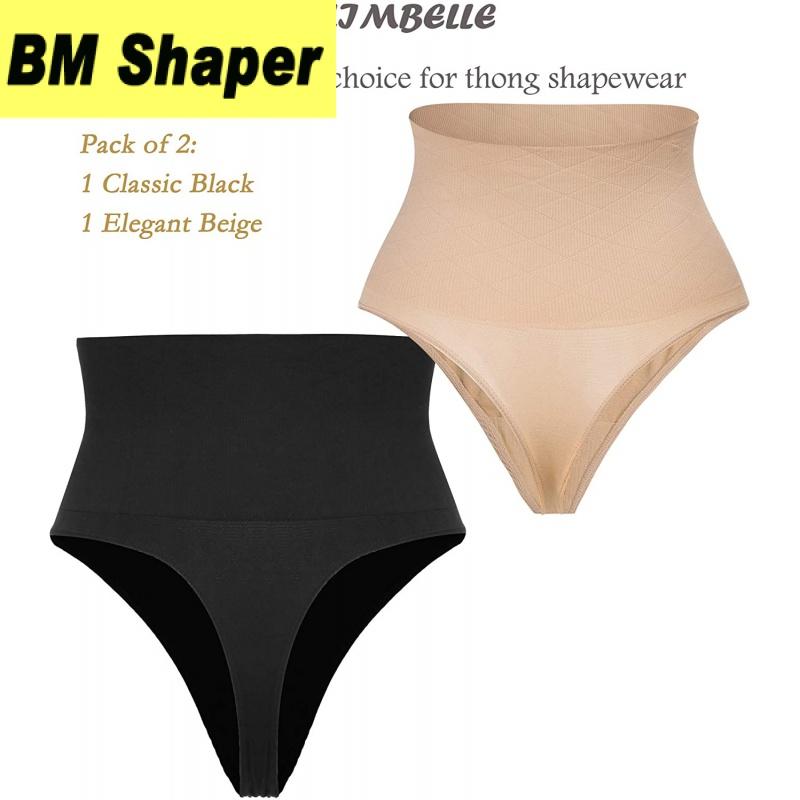 Đồ Định Hình Cơ Thể, Cạp Cao, Dành Cho Nữ, Bó Eo, Màu Đen Khỏa Thân, Quần Lót T-Back, Giúp Bó Sát Bụng, Kiểu Quần Định Hình Women 6