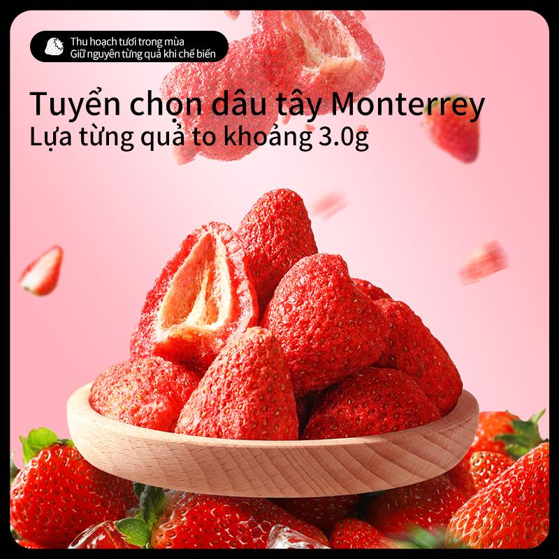 Three Squirrels 90g Dâu tây sấy đông lạnh sấy thăng hoa thơm giòn ngon ngất ngây