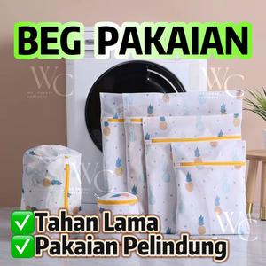 Beg Dobi Tebal Mesh Corak Comel Pelbagai Fungsi Penyimpanan Mudah Isi Rumah  Cuci Basuh Pelindung Pakaian Fabrik Baju Seluar Thick Laundry Bag Fine Mesh Cute Pattern Multifunctional Convenient Storage Household Wash Garment Clothes Shirts Pants Fabric