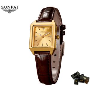 ZUNPAI Women's Watches Vintage Small Face Square Quartz Watches Casual Fashion Simple Women's Watches Waterproof Luminous Wrist Watch for Women