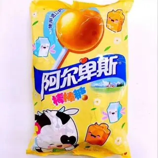 Yan Yan Xin Local Ready Stock Alps Candy Lollipop  200g