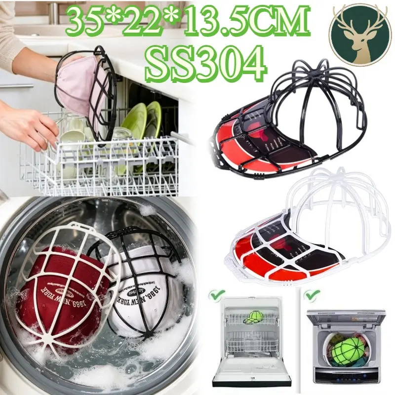 Baseball Hat Washer Rack/ 360 Baseball Sport Hat Cleaner / Baseball Sport Hat Cleaner / Hat Washer Rack / Topi Washing Frame/ Topi Wash Basket / Rak Pengering Topi / Cap Washer / Hat Washer / Rak Pengering Topi (Frame Kandang Anti Rusak)