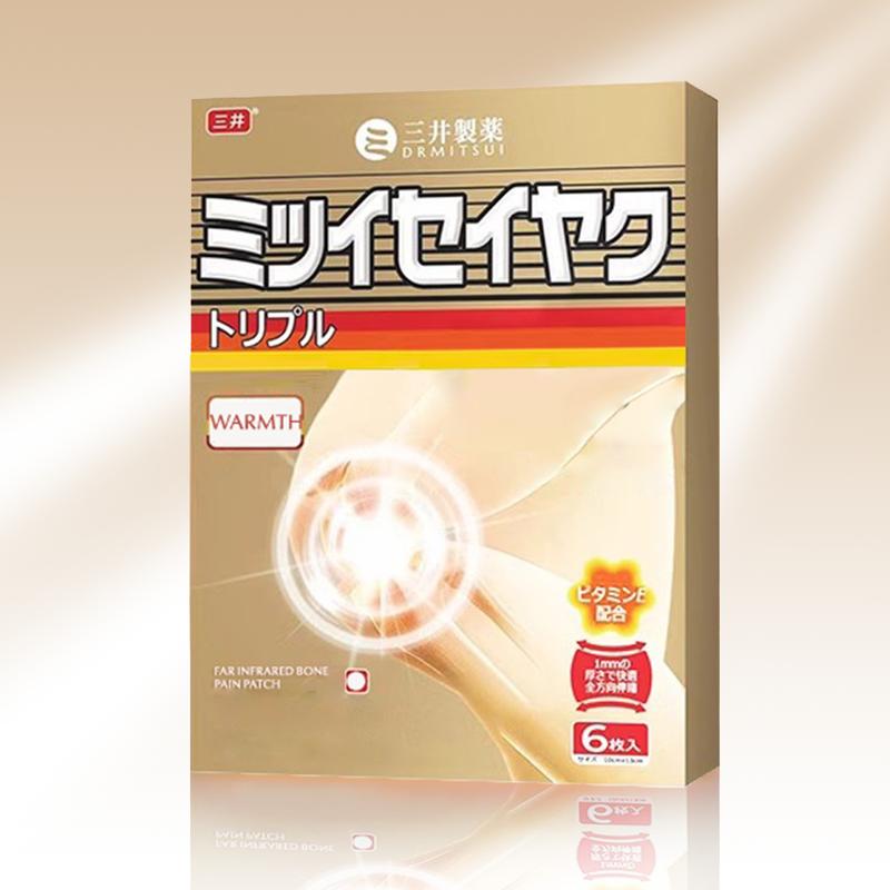 Product Introduction of [recommend]Thermal patches 6 patches/box 1