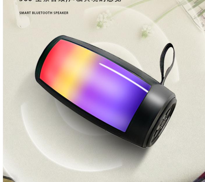 Product Introduction of Nhà sản xuất Loa siêu trầm Bluetooth nhiều màu sắc Loa nhỏ 3D nhiều màu sắc Loa di động có đèn nền Loa U Disk 2