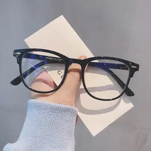 Kacamata Anti Radiasi Kacamata Retro Kotak Bingkai Persegi Trendy Eyewear Fashion Wanita & Pria dari JUNKSAILA Kacamata Antiradiasi Biru Glasses