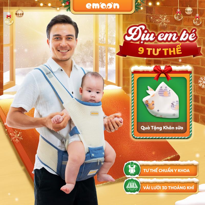   Giao hỏa tốc  Địu Sơ Sinh Cho Bé Từ 0-36 Tháng Địu EMOON Tư Thế Chữ M Chuẩn Y Khoa Đệm Vai Êm Ái Hỗ Trợ Giảm Đau Mỏi Vai Hông Thời Gian Dài 