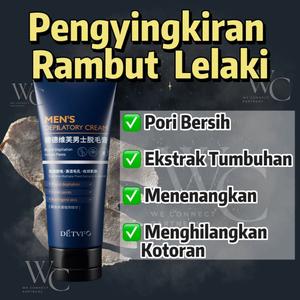 Krim Penyingkiran Semburan Buang Bulu Rambut Untuk Bahagian Sulit Janggut Muka Kaki Ketiak Tangan Seluruh Badan Cepat Selamat Mudah Depilasi Tanpa Sakit Krim Men Hair Removal Depilation Cream Mild Non Irritating for Private Parts Armpit Leg Safe Easy
