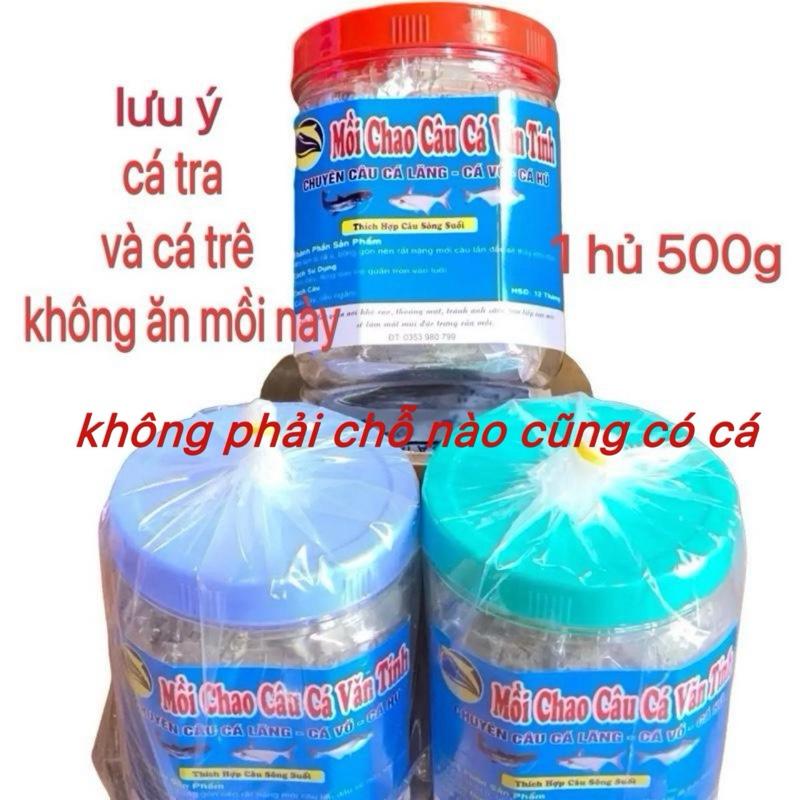 Mồi chao câu cá lăng Sông cá dồ đém , cá basa 500g Fishing