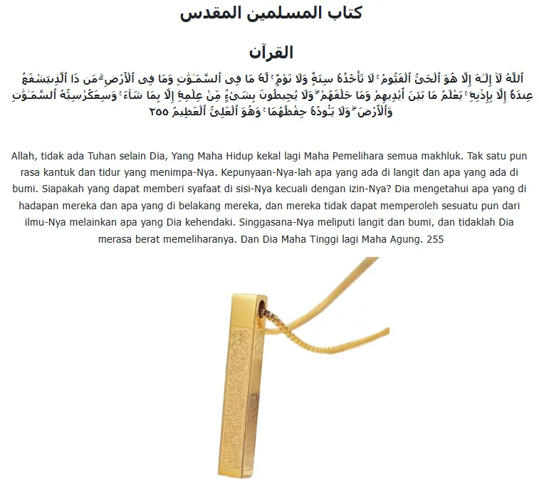 Salami Muslim-Hadiah Lebaran Ayatul Kursi Kalung Bar 3D Hadiah Berkah Sehari-Bahan titanium berkualitas tinggi, tidak akan berkarat dan tidak akan memudar-60cmGiftBox|Hadiah Lebaran 1