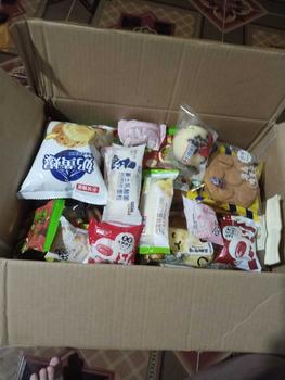 Product Review of Bánh Tươi Đài Loan Mix Nhiều Vị Mặn Ngọt Ruột 2KG - NXS in trên bánh -Food, Ăn Vặt - Cake from L**a 0