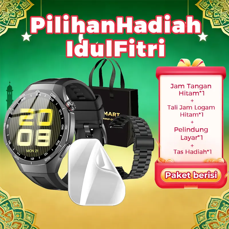 Paket Hadiah Hemat Lebaran