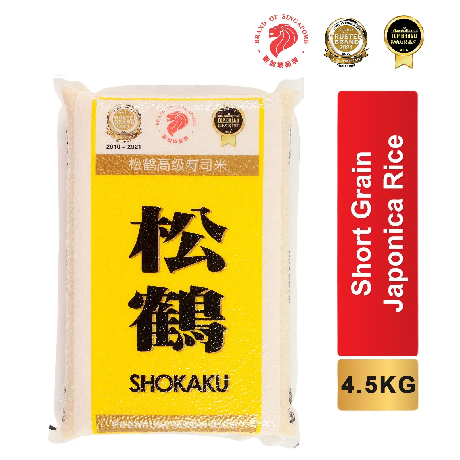 SongHe Shokaku Premium Sushi Rice 4.5KG