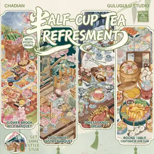 Sticker 3D  Gulu Gulu 4.0 Tea and Snack Series Landscape Stickers Creative DIY Journaling Materials
