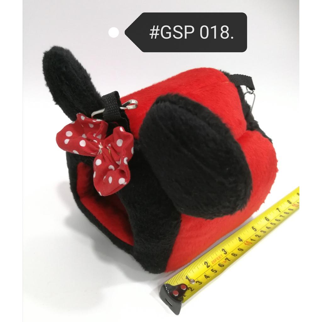 GSP018 Sugar Glider Hanging House Bed Home Rumah 14cm x 16cm x 14cm