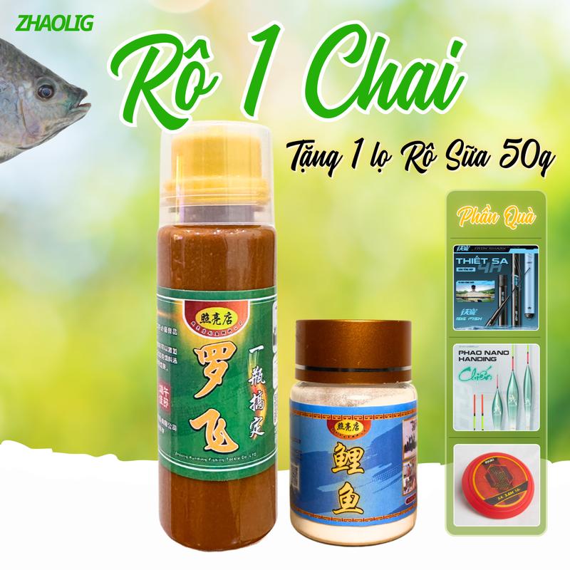  Mồi câu cá Rô Phi 1 chai  dịch vụ  tự nhiên  bán tự nhiên  các hương vị tưn nhiên  thu hút cá nhanh 