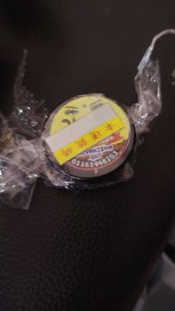 Product Review of vasambu athistham thivanisha from v**y 8** 2