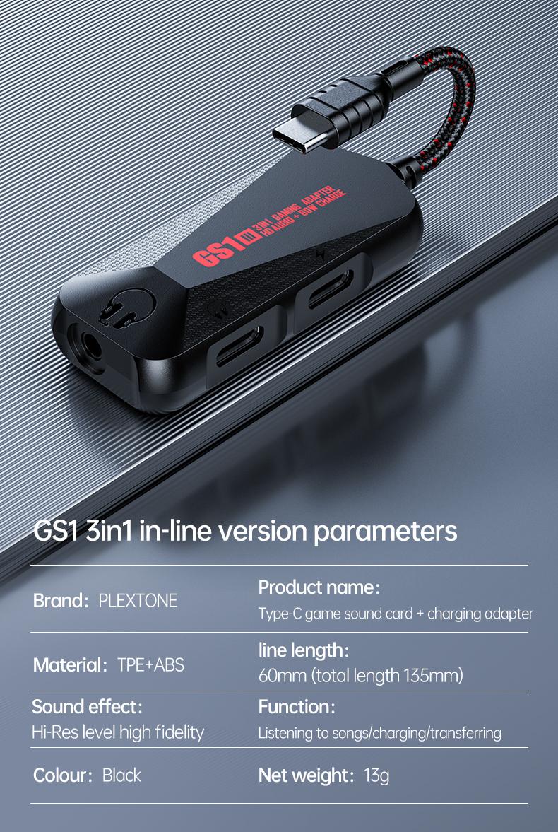 Product Introduction of PLEXTONE GS1 60W fast charging Typec adapter suitable for Huawei Xiaomi Apple tablet iPadPro 3-in-1 audio connection with 3.5mm round hole interface USB headphone adapter 8