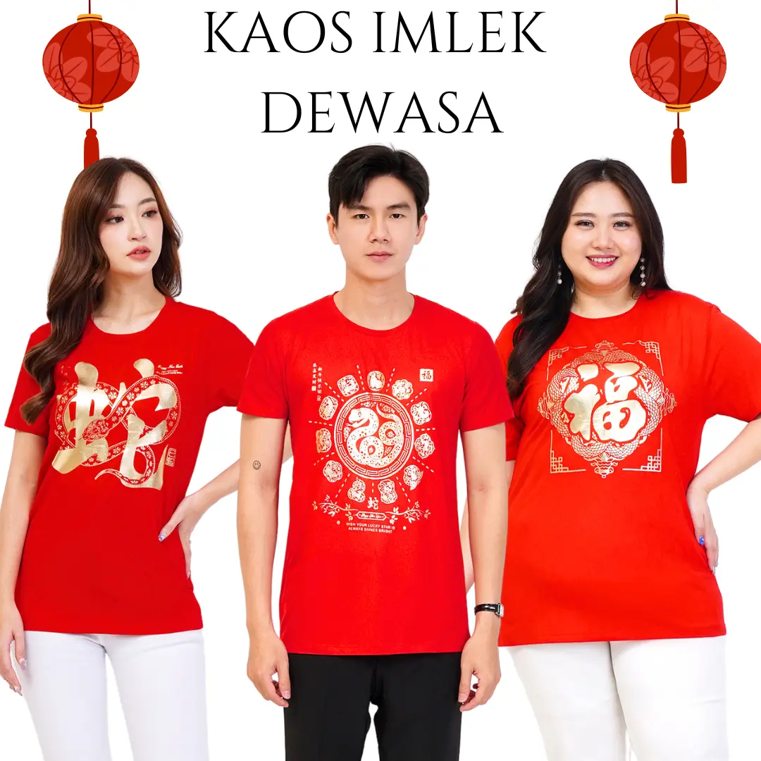 Kaos Imlek Dewasa 2025 Pria / Wanita SLIM FIT Oblong Merah Foil Emas Ular Spandex Premium