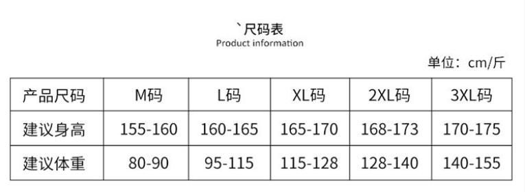 Product Introduction of New camisole embroidery with chest pads, women's summer niche design, wearing it on the outside and wearing it on the inside, showing a thin sleeveless top for women 0