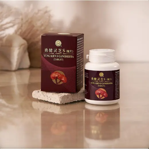SHUANG HOR Yung Kien S Ganoderma Tablet 24g X 48tablet - 11007 - TikTok ...