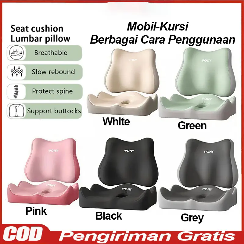 【COD】 Bantal Sandar Duduk Kursi Kantor Jok Mobil Memory Foam Empuk Bantal Alas Duduk untuk Kantor & Mobilitas