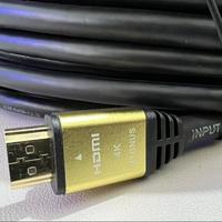 Gambar MAGNUS HDMI High Flexible Cable 4K Pelindung Aluminium Foil dan Multi Shield 1-30 Meter - 1.5 Meter dari Mitra Visual Store Kota Surabaya 3 Tokopedia