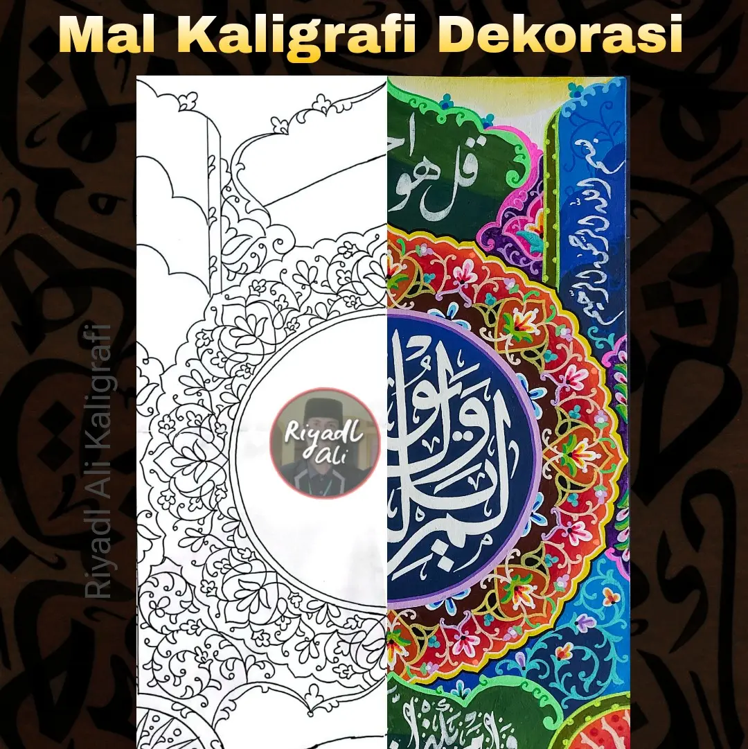 Mal Kaligrafi Dekorasi 60×40 cm