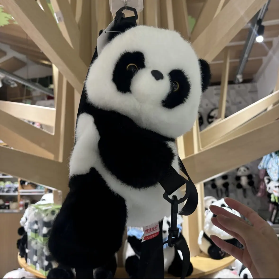 Hugging panda bag/backpack