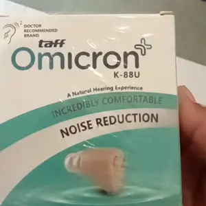 Alat Bantu Dengar In Ear Hearing Aid TaffOmicron  - K-88U-Lite - Beige
