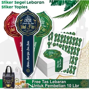 Sticker Segel Lebaran Isi 40 Pcs Stiker Idul Fitri
