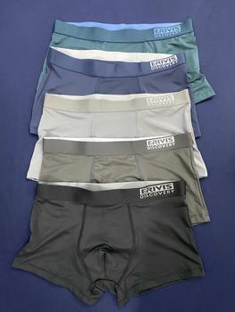 Product Review of Combo 5 Quần Boxer - 5 Quần Lót Nam Thun Lạnh Evisris fullsize 36-86kg. Menswear Sịp from 𝙎**𝙮 0