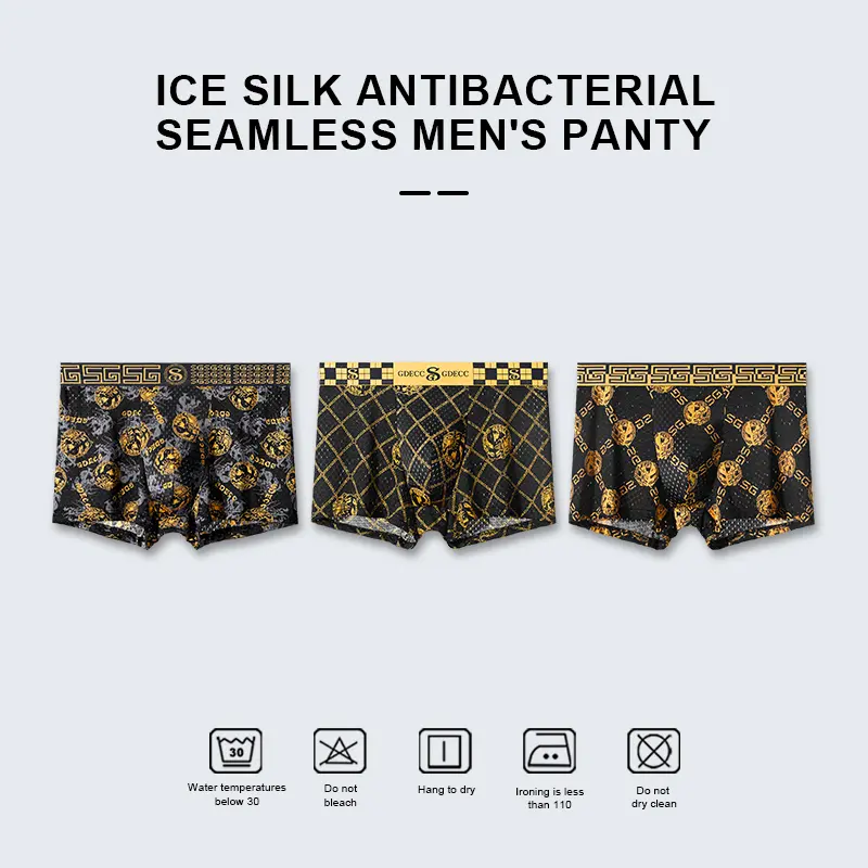 New summer 2024, men's high-end ice silk underwear, repair magnet, traceless men's set