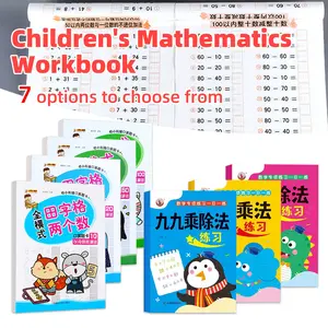 Pengurangan Dan Penjumlahan Buku Kerja Matematika/Soal Latihan Matematika Anak - (10-100)